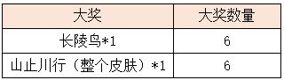 图2.png