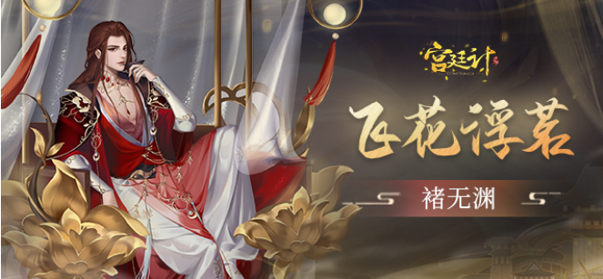 开头.png