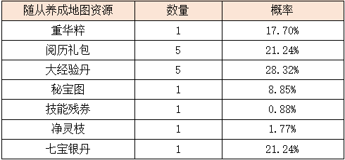 2-3.png