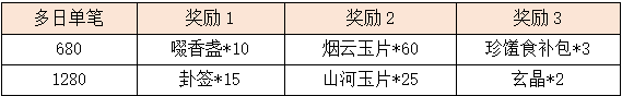 11.png