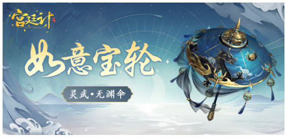 标题.png