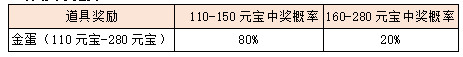 9.png