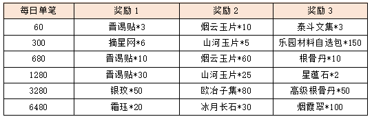 15.png