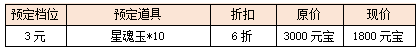 7.png