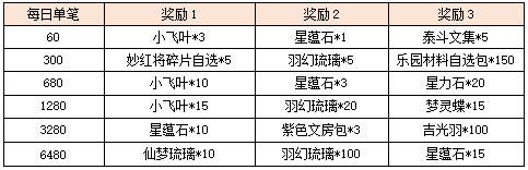 14.png