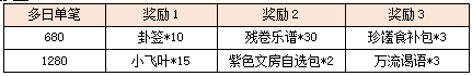 16.png