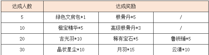 12.png