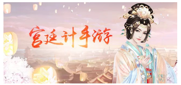 更新福利.png