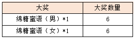 003.png