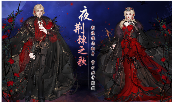夜.png