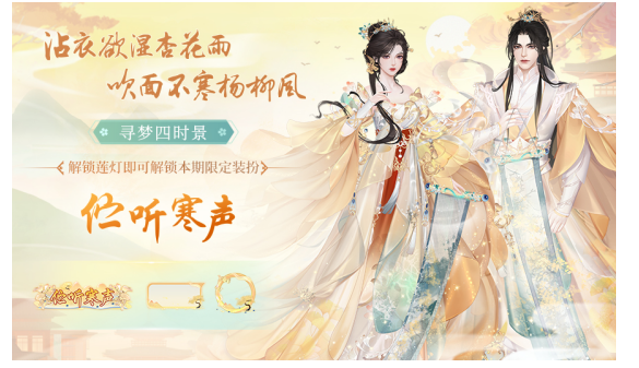 活动1.png