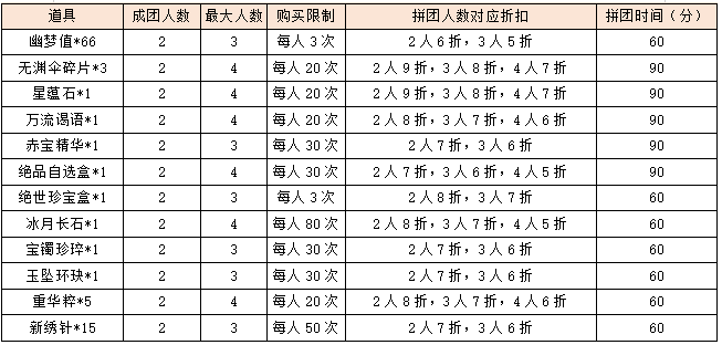 图片11.png