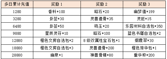 图片19.png