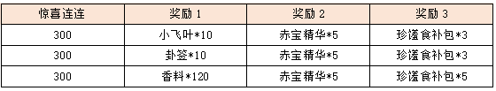 图片21.png