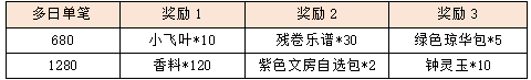 图片22.png