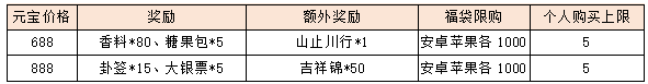 001.png
