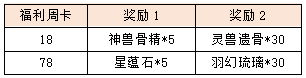 8.png