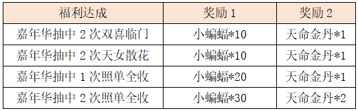 8.png