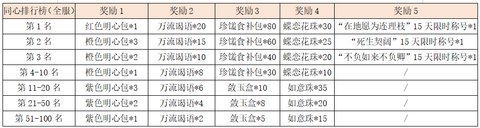 12.png