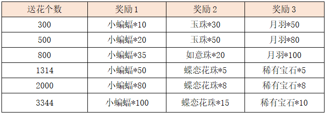 13.png
