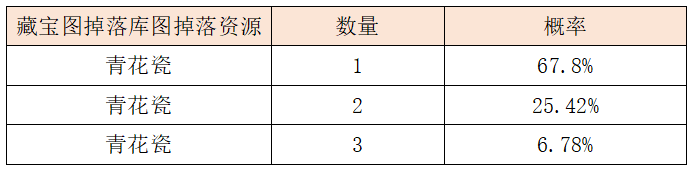 19.png