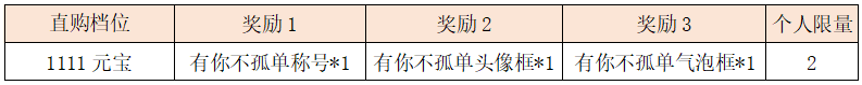26.png