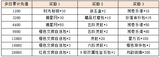 图片14.png