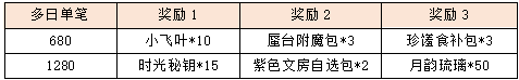 图片18.png