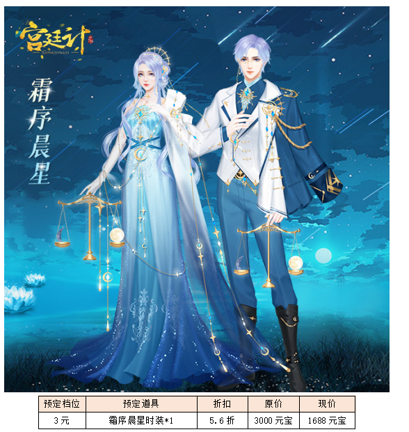 活动6.png