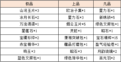 8.png