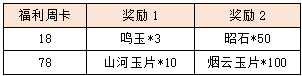 10.png