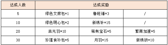 13.png