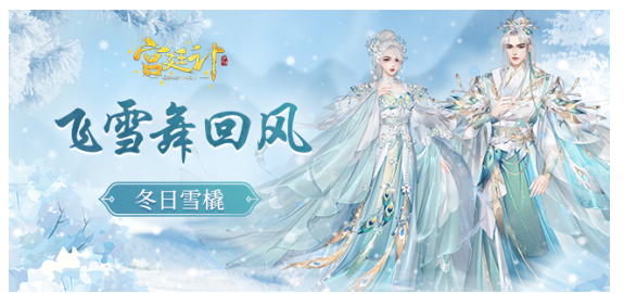 活动.png