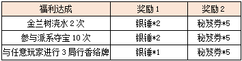 7.png