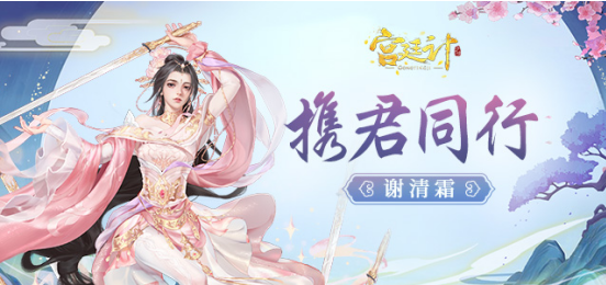开头.png