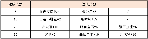 13.png