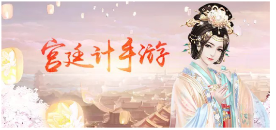 福袋.png