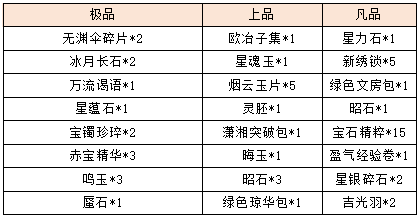 9.png