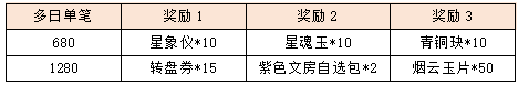 207.png