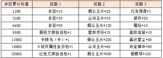 图片13.png