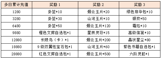 图片14.png