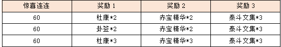 图片18.png