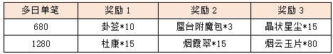 图片19.png
