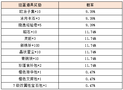图片13.png