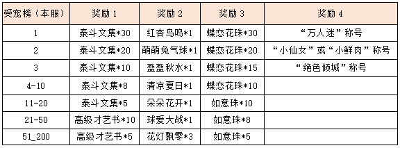 图片18.png
