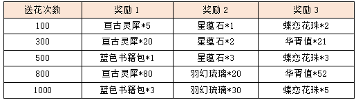 图片20.png
