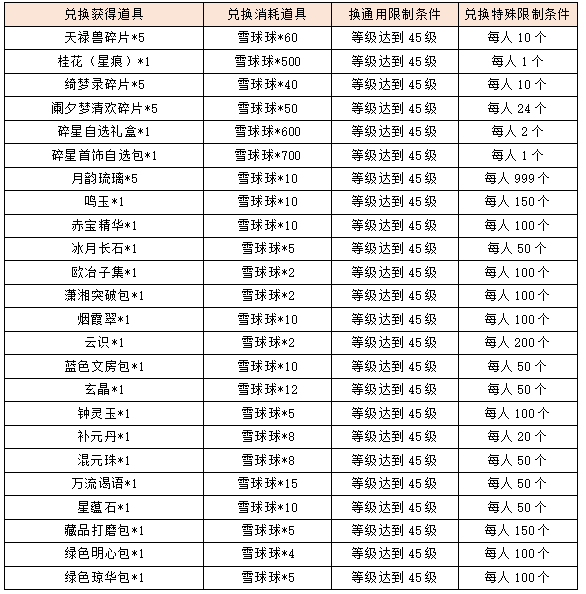 图片24.png