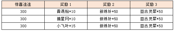 图片32.png