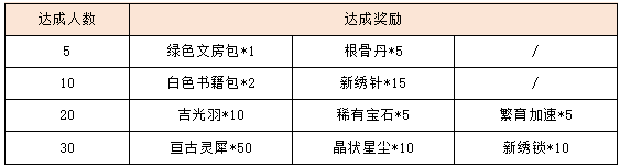 图片34.png
