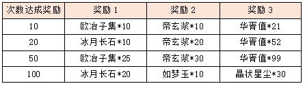 18.png